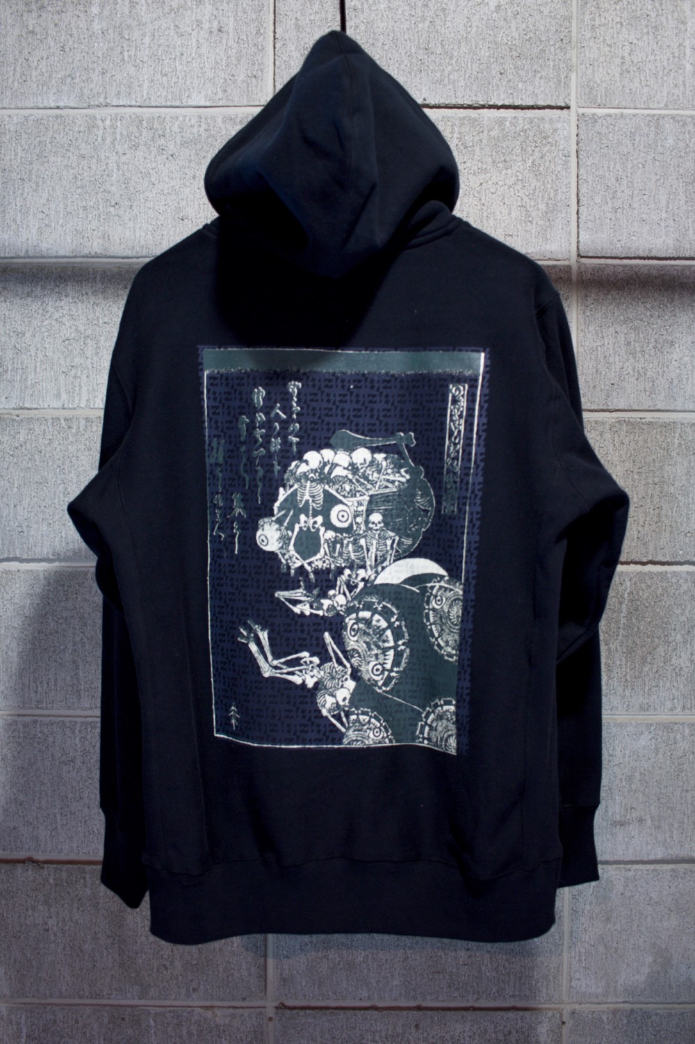 丸岡和吾 - DEATH PATTERNS PARKA 
